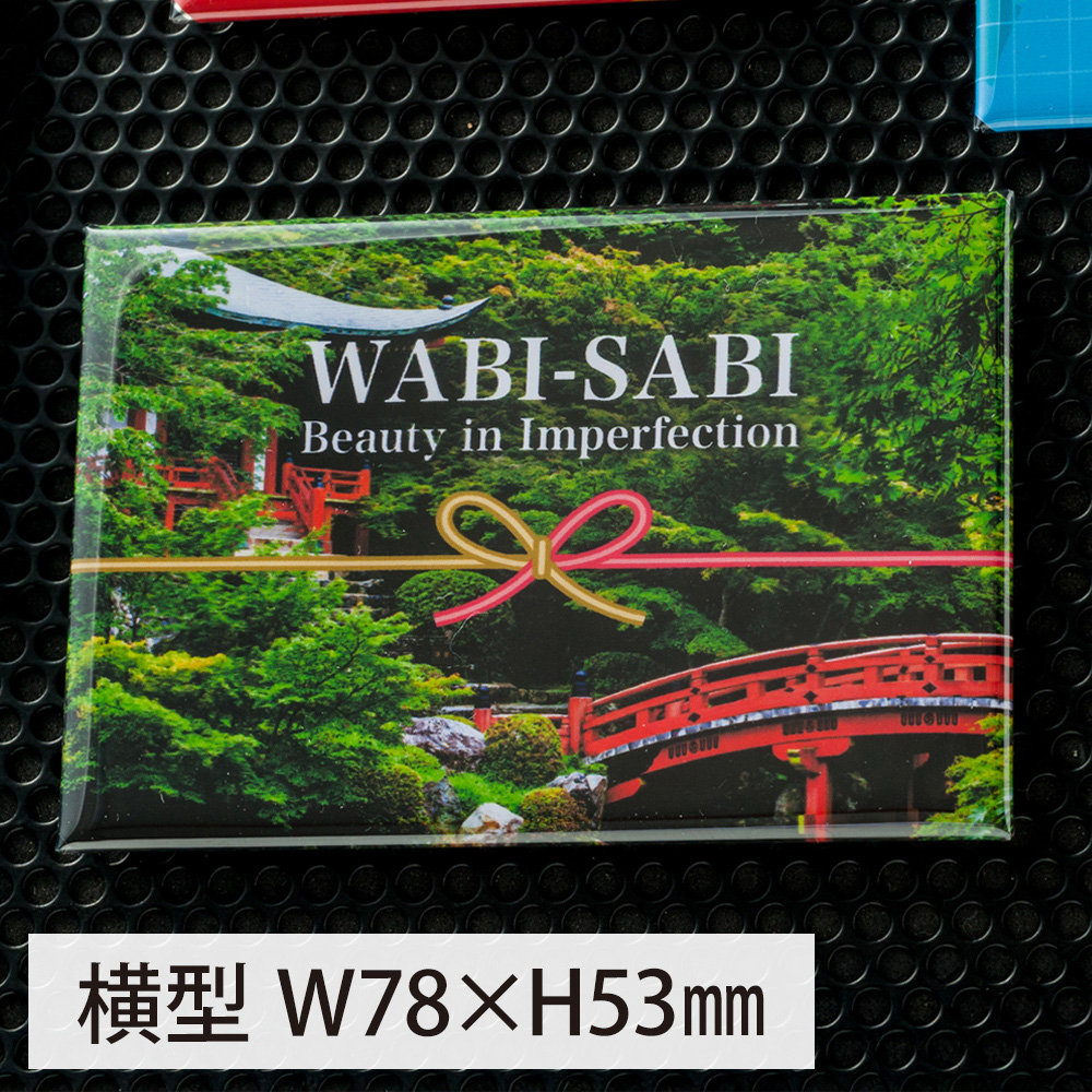 缶バッジ　長方形[横型]　W78xH53mm　マグネット